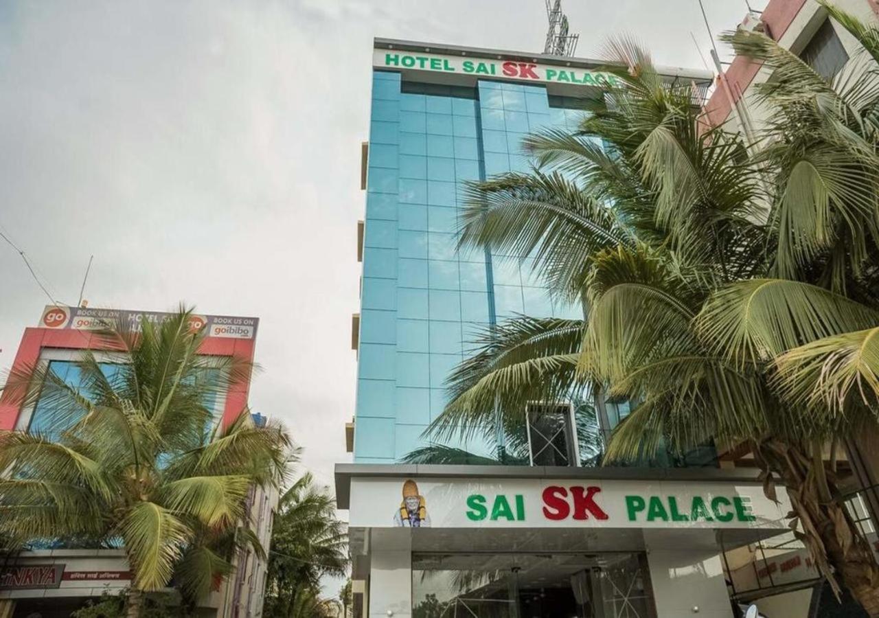 Hotel Sai Sk Palace Shirdi Zewnętrze zdjęcie